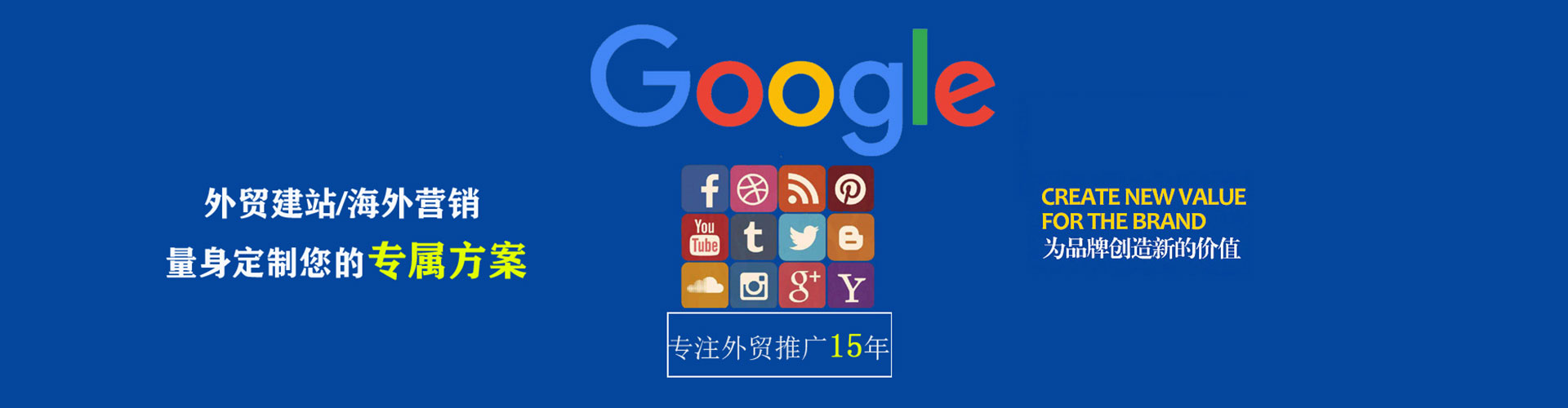 灵璧信息流平台